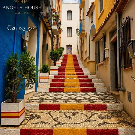 Angel's House *
